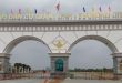 Khu Dân Cư Quốc Linh